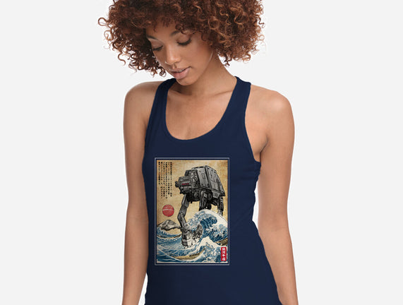 Galactic Empire In Japan