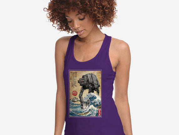 Galactic Empire In Japan