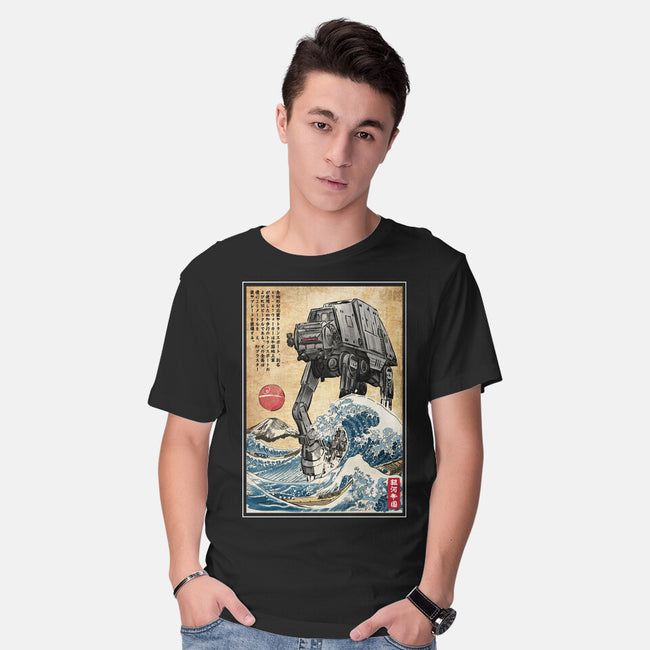 Galactic Empire In Japan-mens basic tee-DrMonekers
