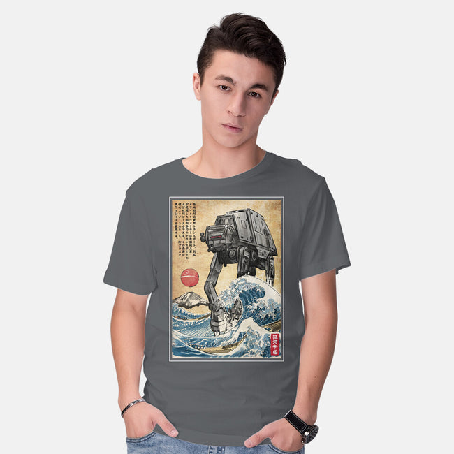 Galactic Empire In Japan-mens basic tee-DrMonekers