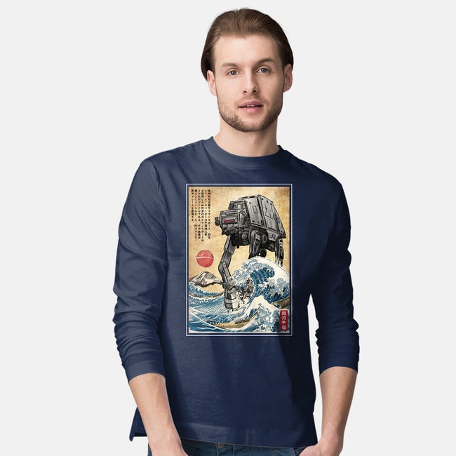 Galactic Empire In Japan-mens long sleeved tee-DrMonekers