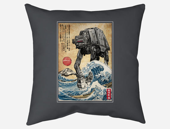 Galactic Empire In Japan