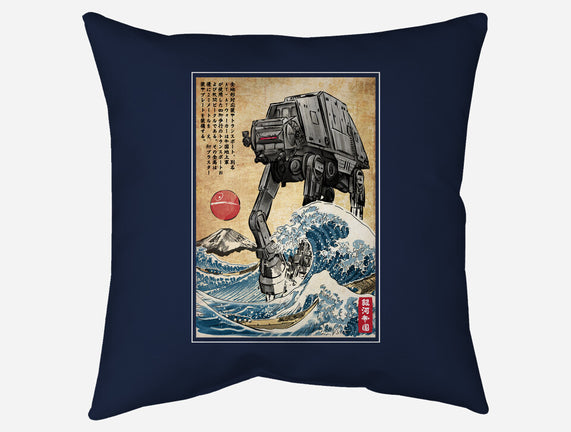 Galactic Empire In Japan