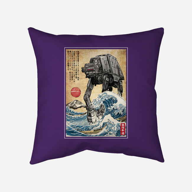 Galactic Empire In Japan-none removable cover w insert throw pillow-DrMonekers