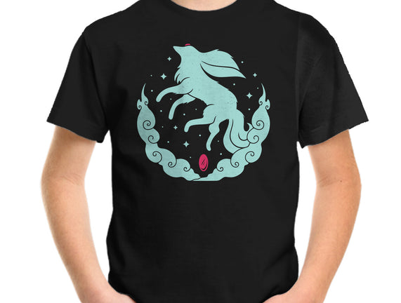 Ruby Magical Creature