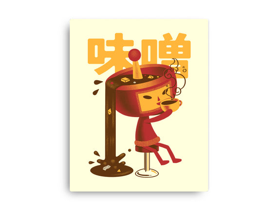 Soup Cousin