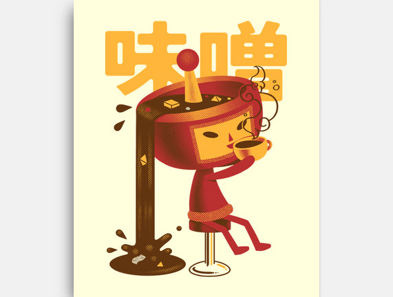 Soup Cousin