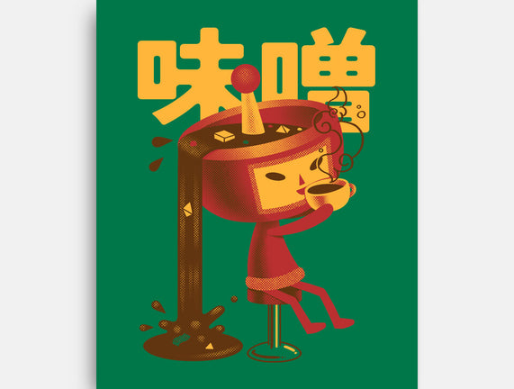 Soup Cousin
