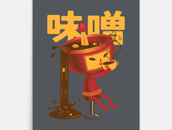 Soup Cousin