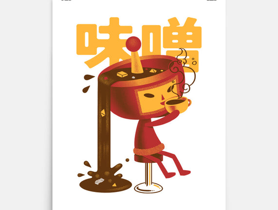 Soup Cousin