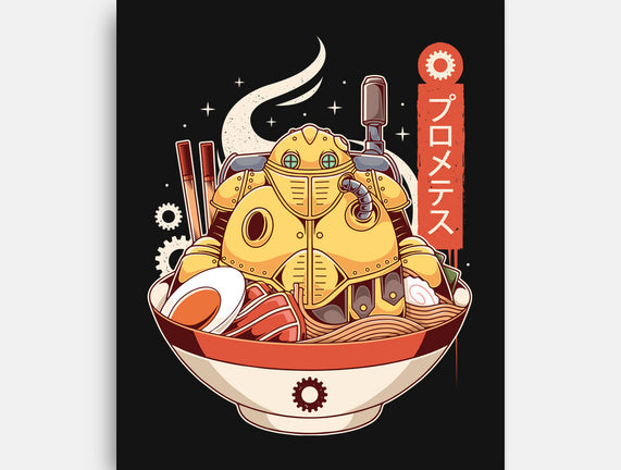 Robo Ramen