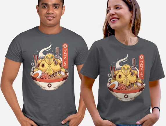 Robo Ramen