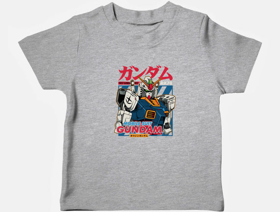 First Gundam Series