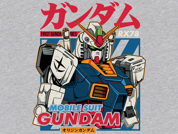 First Gundam Series