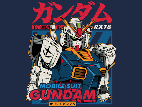 First Gundam Series