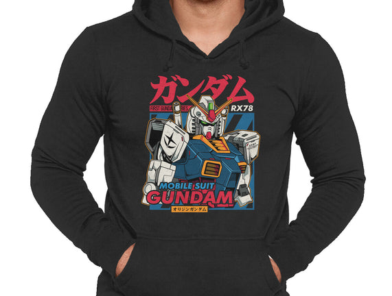 First Gundam Series