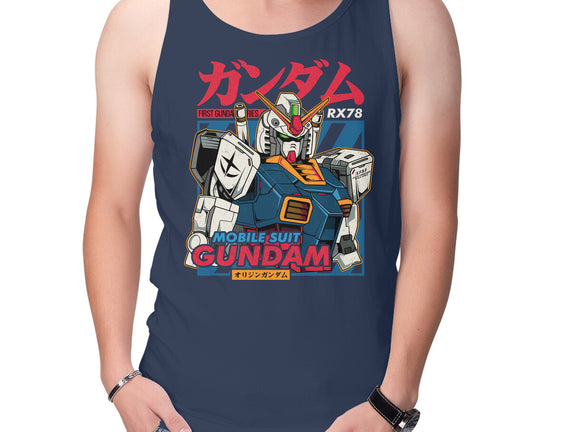 First Gundam Series
