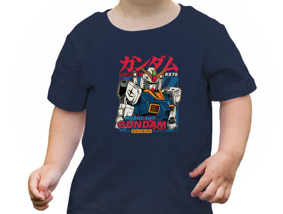 First Gundam Series