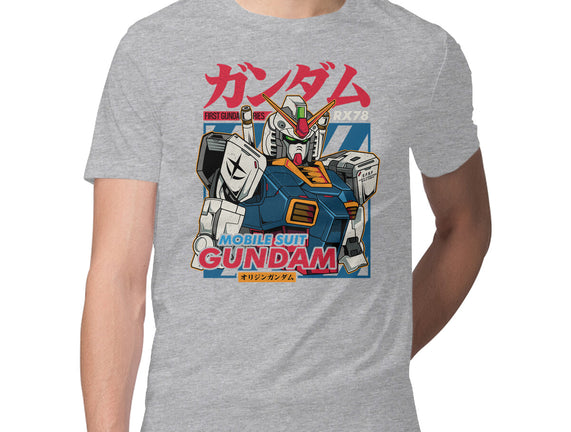 First Gundam Series