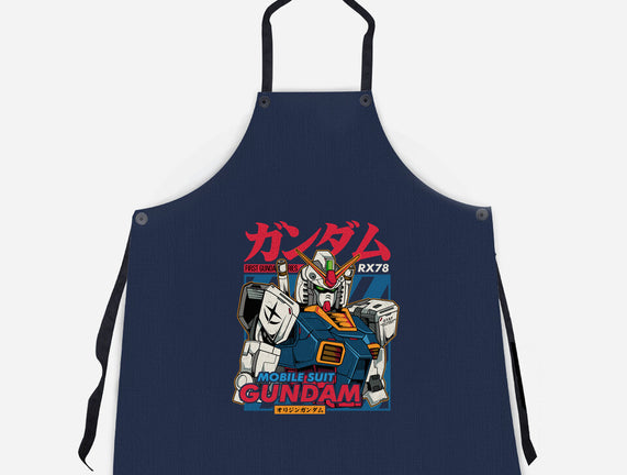 First Gundam Series