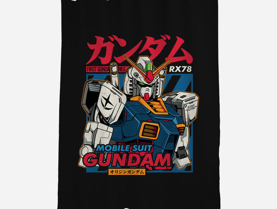 First Gundam Series