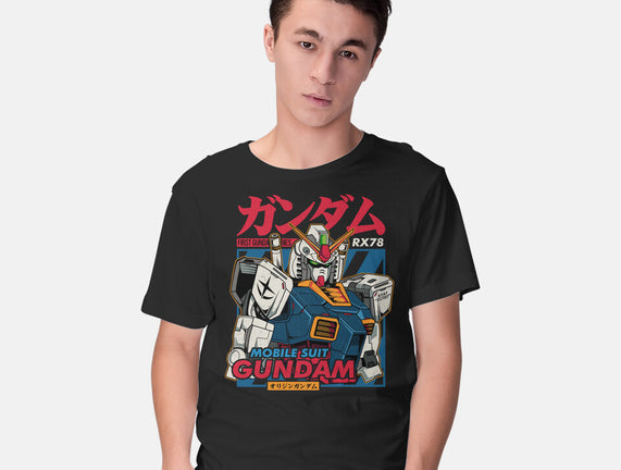 First Gundam Series