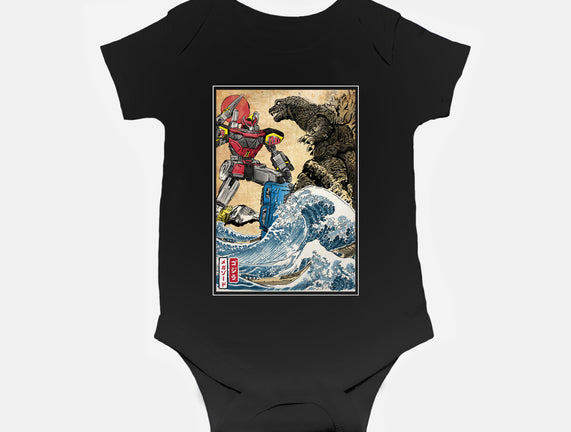 King Of The Monsters Vs Megazord