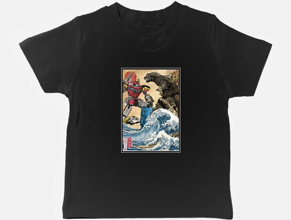 King Of The Monsters Vs Megazord