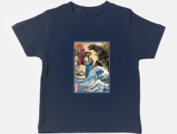 King Of The Monsters Vs Megazord