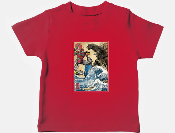 King Of The Monsters Vs Megazord