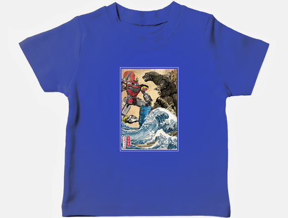 King Of The Monsters Vs Megazord