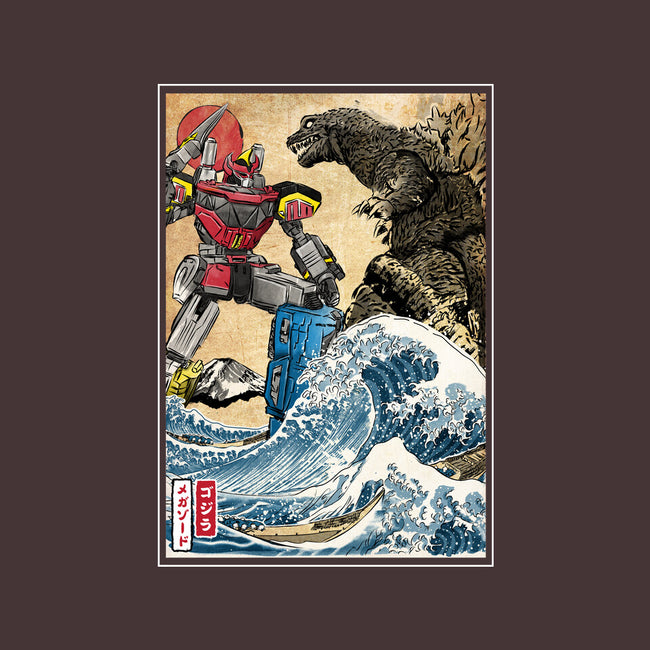 King Of The Monsters Vs Megazord-none glossy sticker-DrMonekers