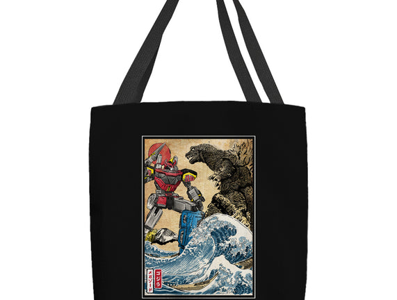 King Of The Monsters Vs Megazord