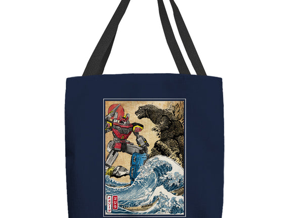 King Of The Monsters Vs Megazord