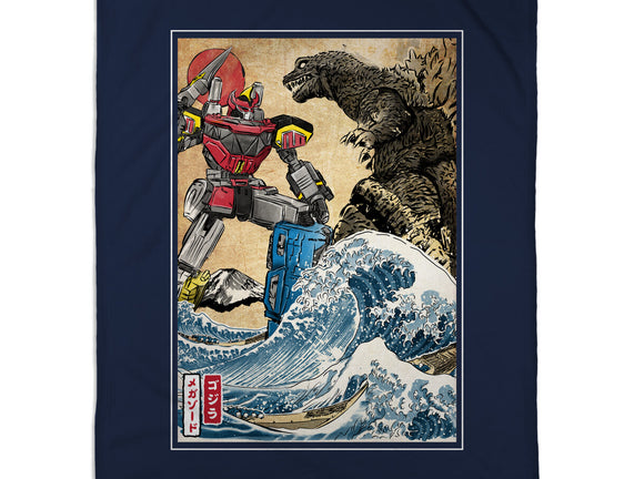 King Of The Monsters Vs Megazord