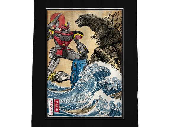 King Of The Monsters Vs Megazord