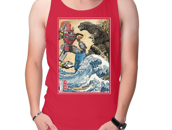 King Of The Monsters Vs Megazord