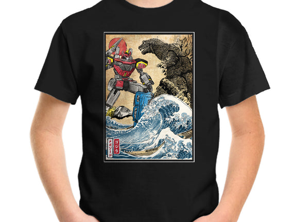 King Of The Monsters Vs Megazord