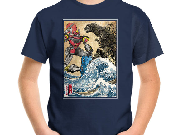 King Of The Monsters Vs Megazord