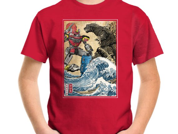 King Of The Monsters Vs Megazord