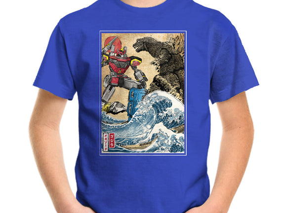 King Of The Monsters Vs Megazord