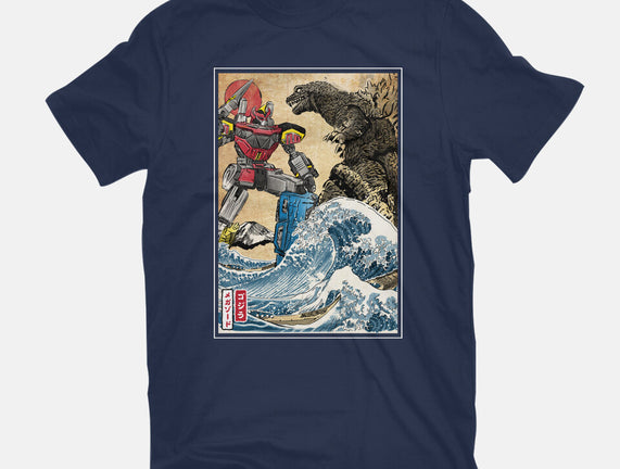 King Of The Monsters Vs Megazord