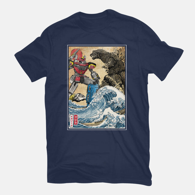 King Of The Monsters Vs Megazord-mens basic tee-DrMonekers