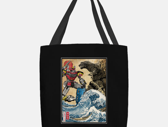 King Of The Monsters Vs Megazord