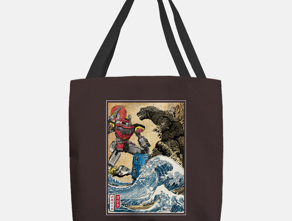 King Of The Monsters Vs Megazord