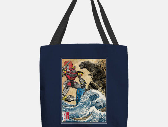 King Of The Monsters Vs Megazord