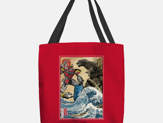 King Of The Monsters Vs Megazord