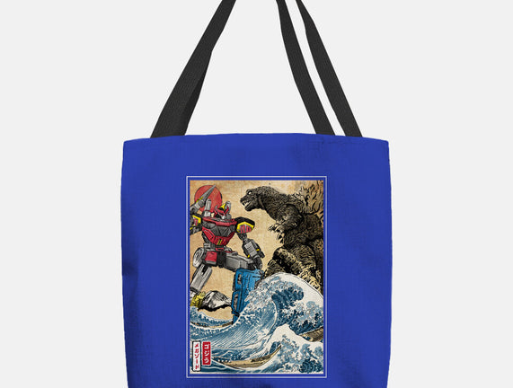 King Of The Monsters Vs Megazord