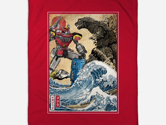 King Of The Monsters Vs Megazord