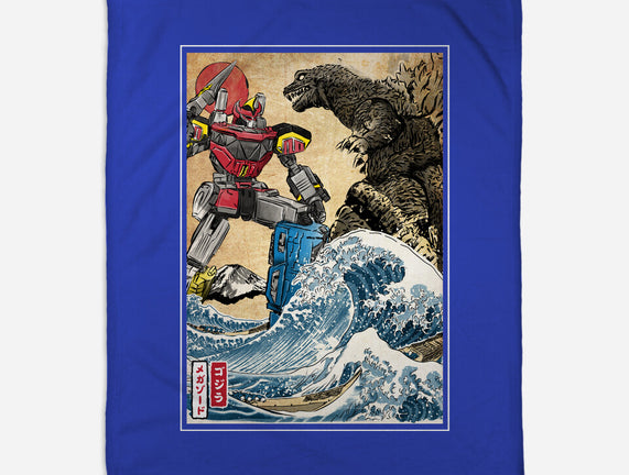 King Of The Monsters Vs Megazord